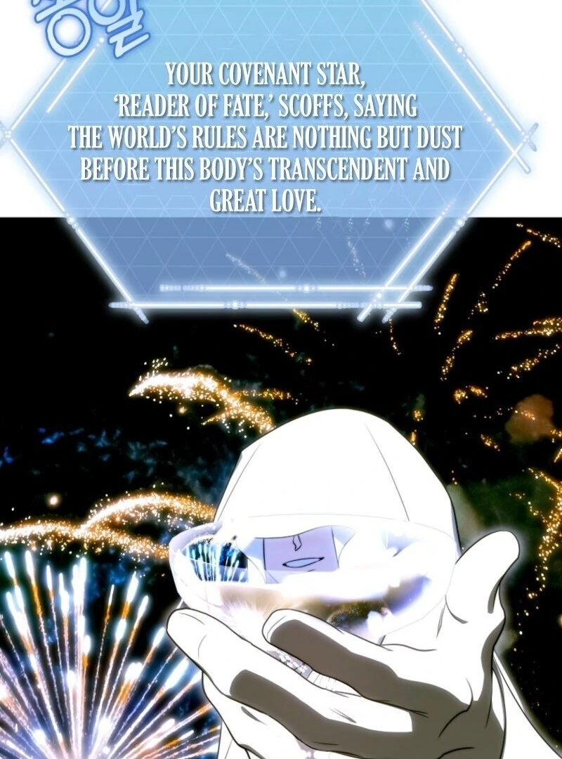 The Rankers Guide to Live an Ordinary Life Chapter 59 - page 39