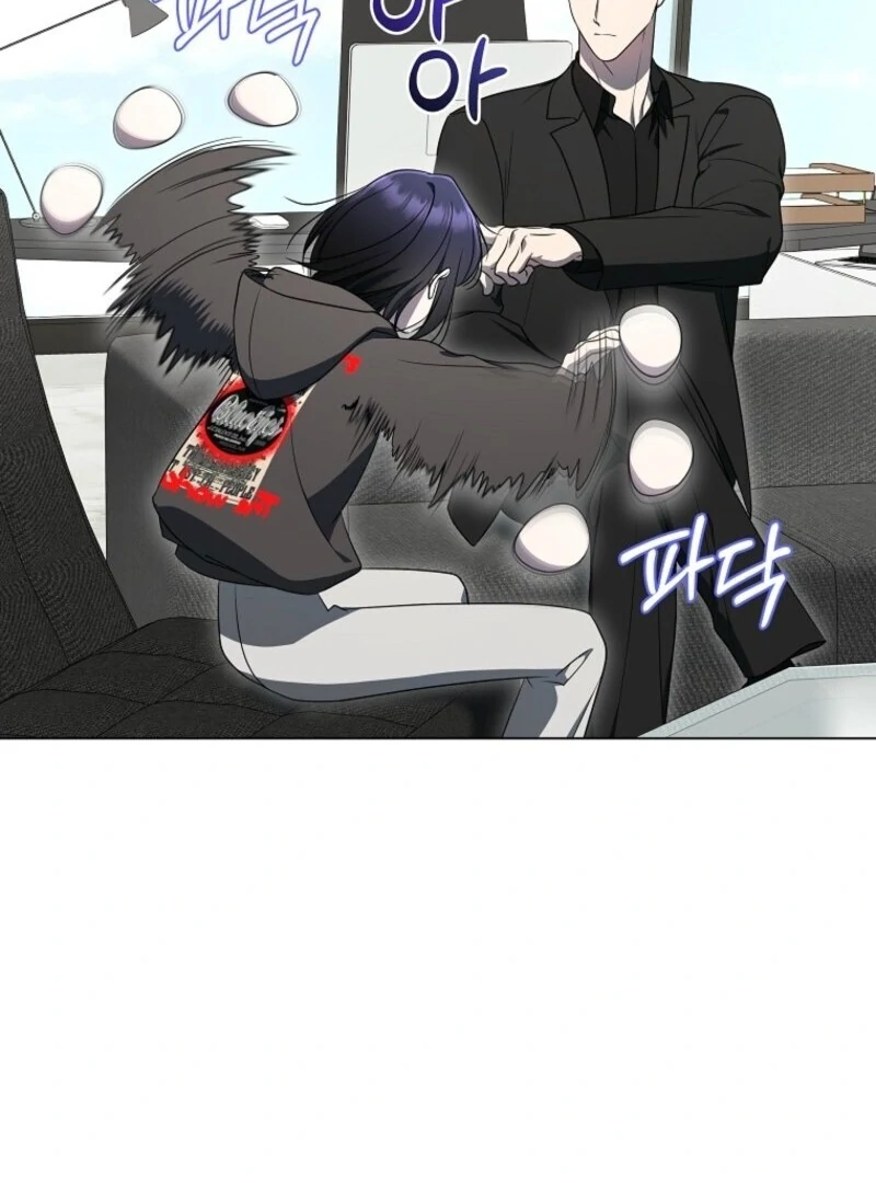 The Rankers Guide to Live an Ordinary Life Chapter 59 - page 47