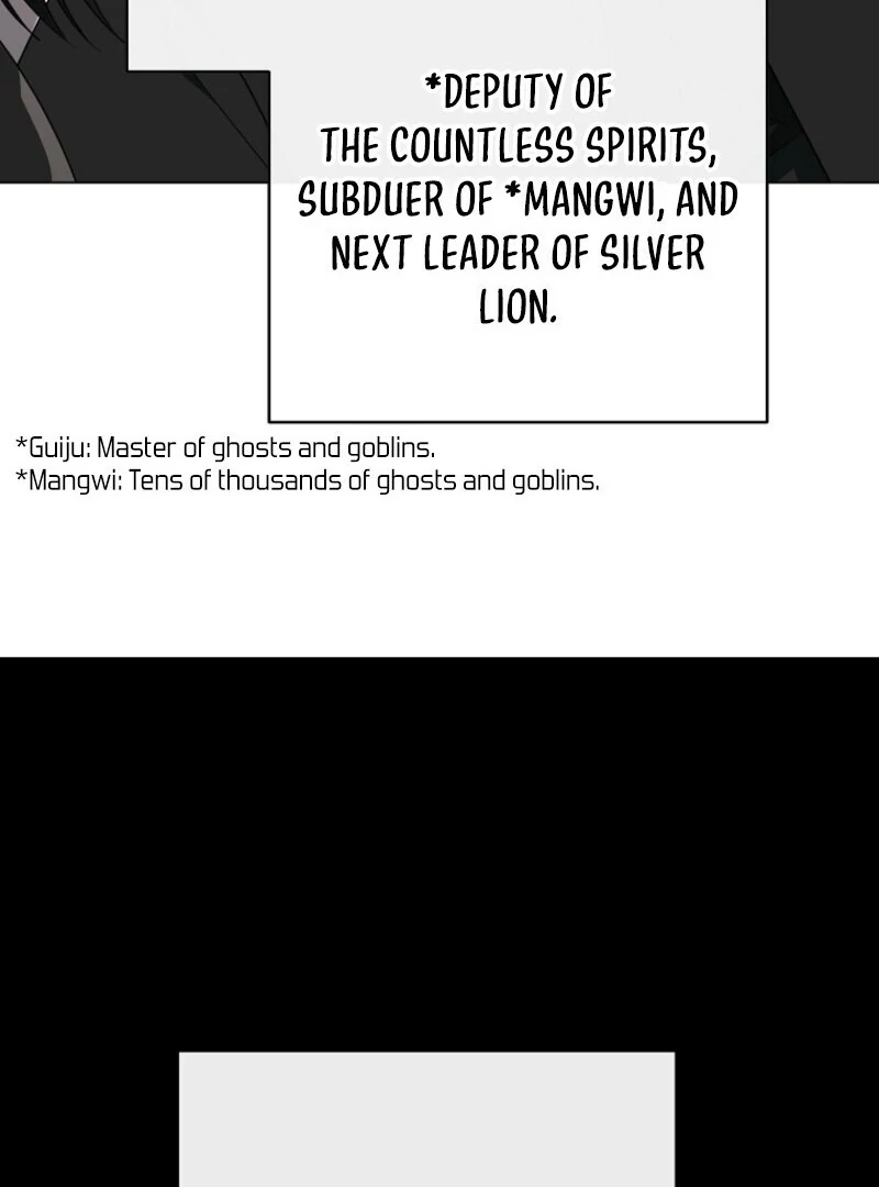The Rankers Guide to Live an Ordinary Life Chapter 59 - page 52