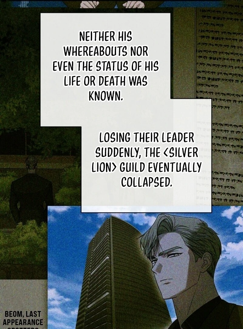 The Rankers Guide to Live an Ordinary Life Chapter 59 - page 56