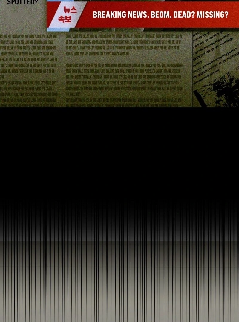 The Rankers Guide to Live an Ordinary Life Chapter 59 - page 57