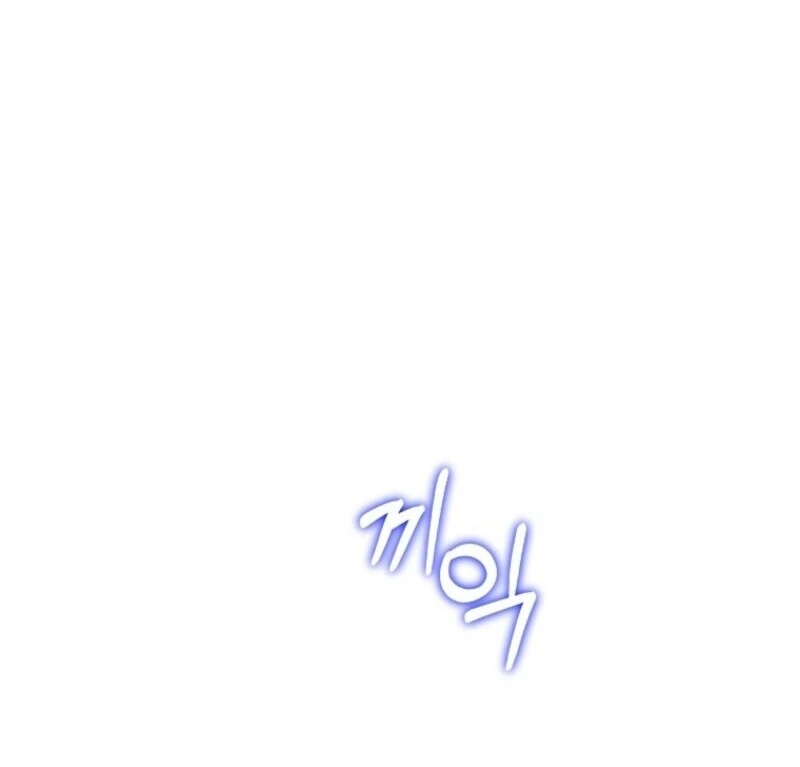 The Rankers Guide to Live an Ordinary Life Chapter 61 - page 109
