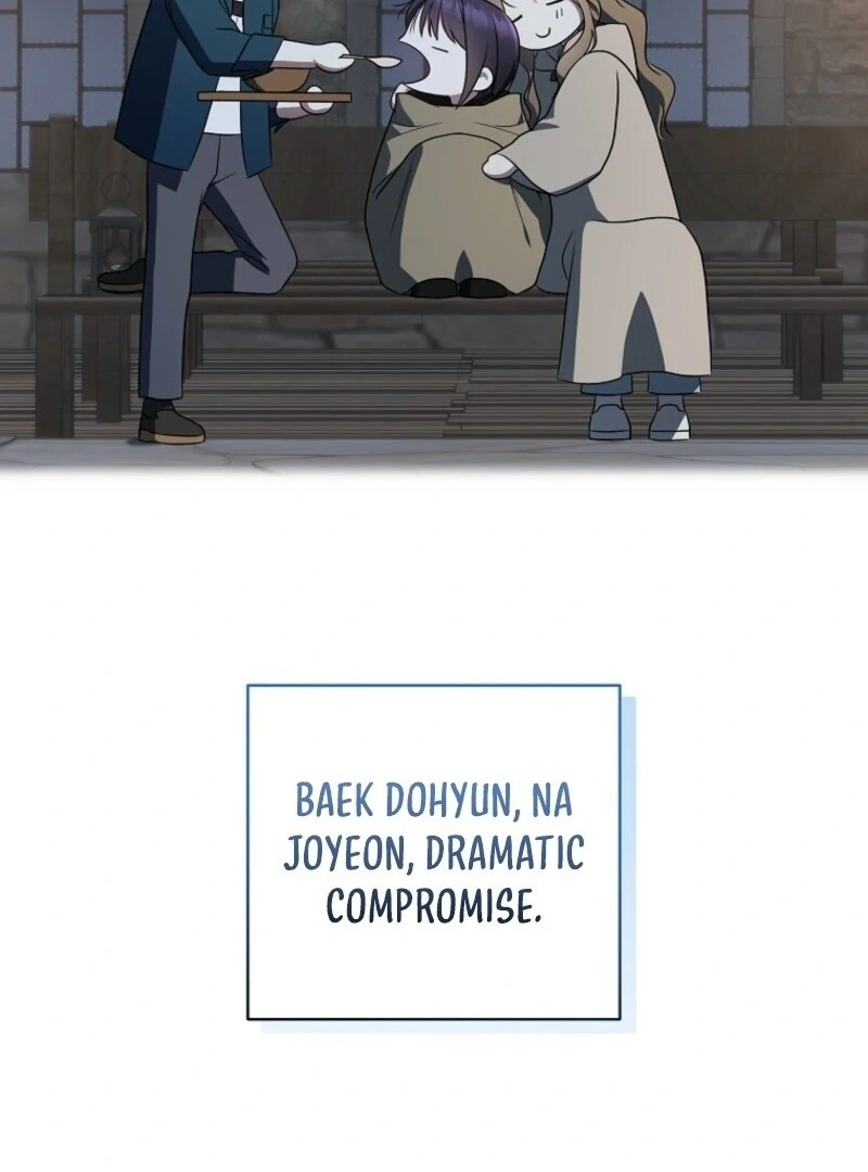 The Rankers Guide to Live an Ordinary Life Chapter 61 - page 47