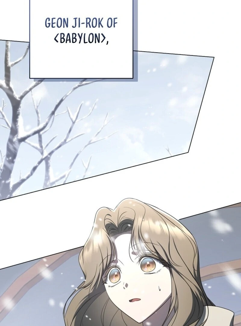 The Rankers Guide to Live an Ordinary Life Chapter 62 - page 120