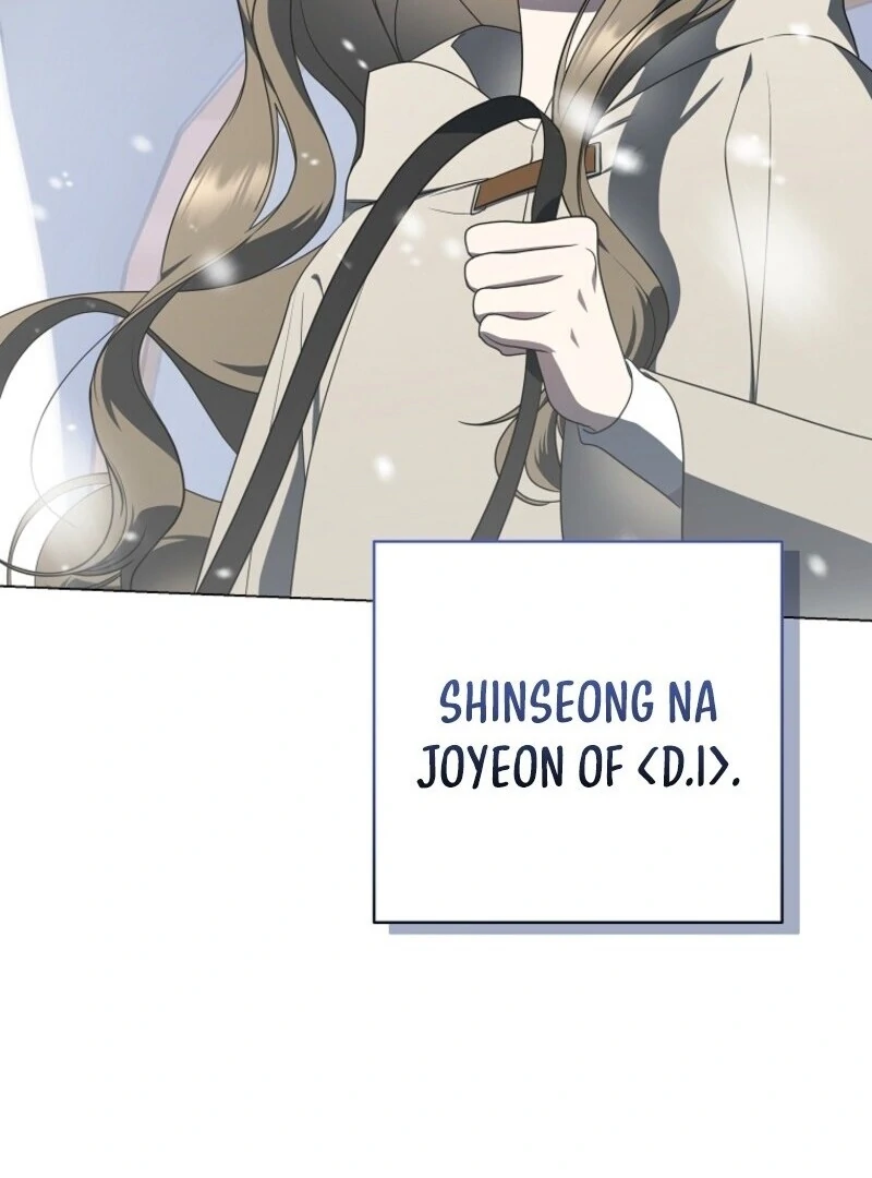 The Rankers Guide to Live an Ordinary Life Chapter 62 - page 121