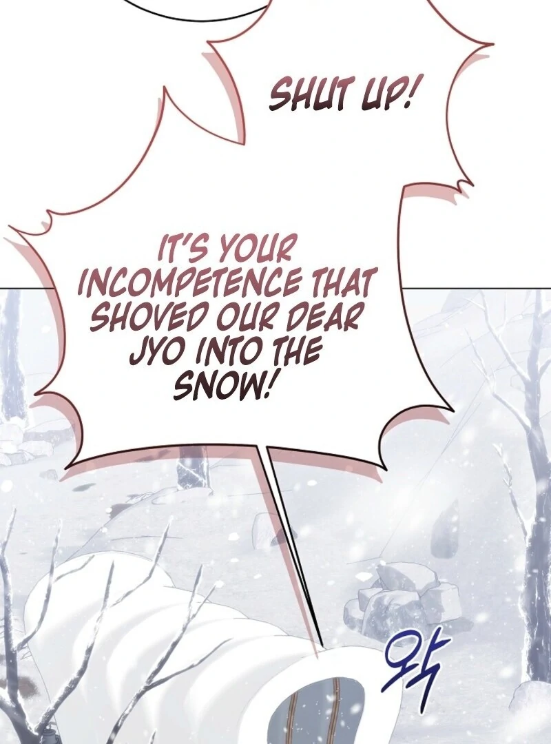 The Rankers Guide to Live an Ordinary Life Chapter 62 - page 65