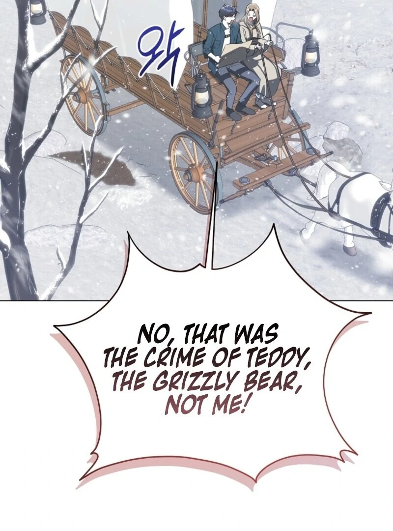 The Rankers Guide to Live an Ordinary Life Chapter 62 - page 66
