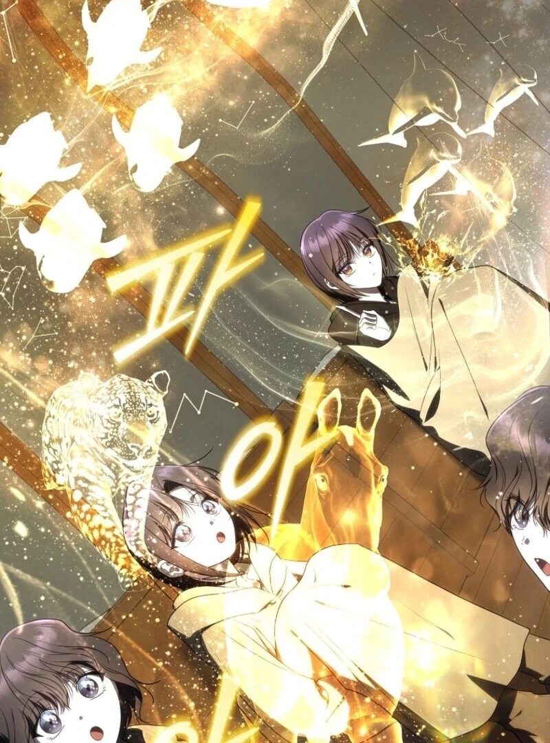 The Rankers Guide to Live an Ordinary Life Chapter 62 - page 77