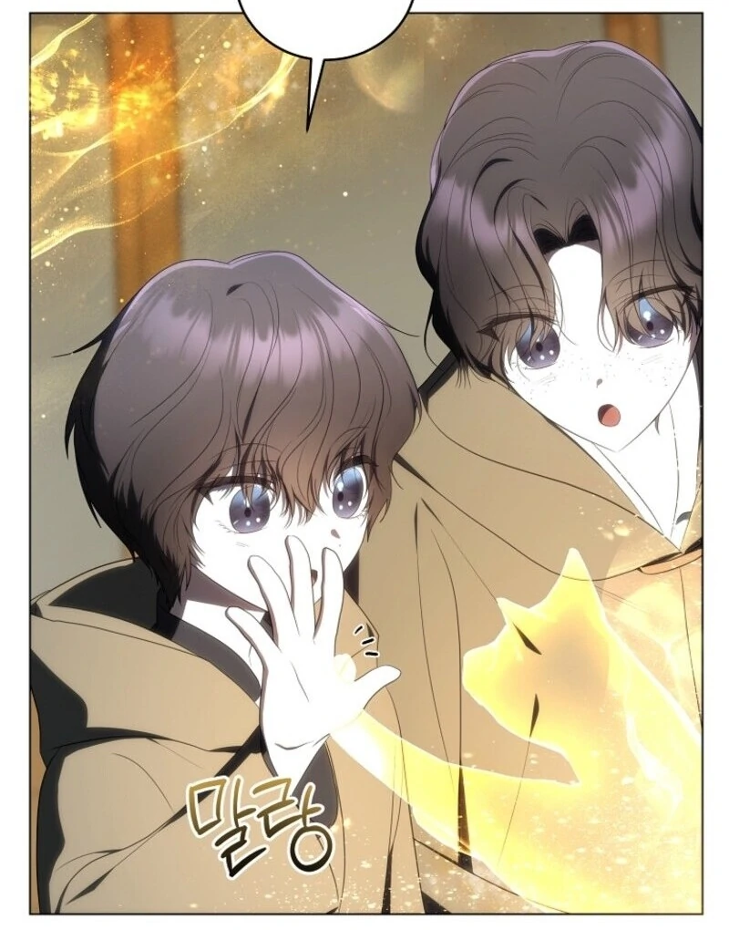 The Rankers Guide to Live an Ordinary Life Chapter 62 - page 83
