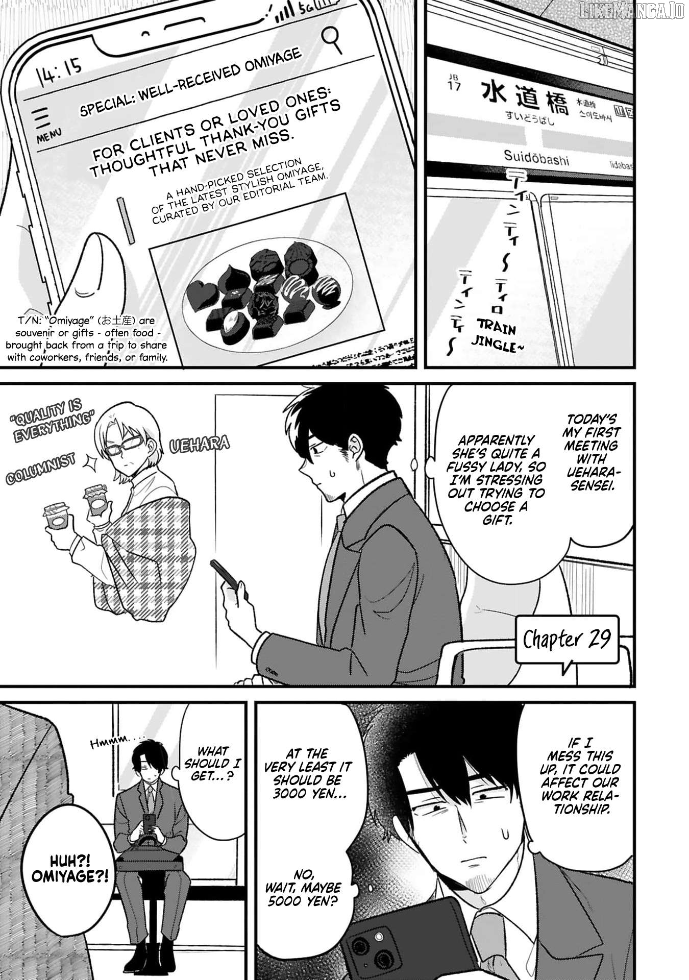 Kyou, Eki de Mita Kawaii Onna no Ko. Chapter 29 - page 2
