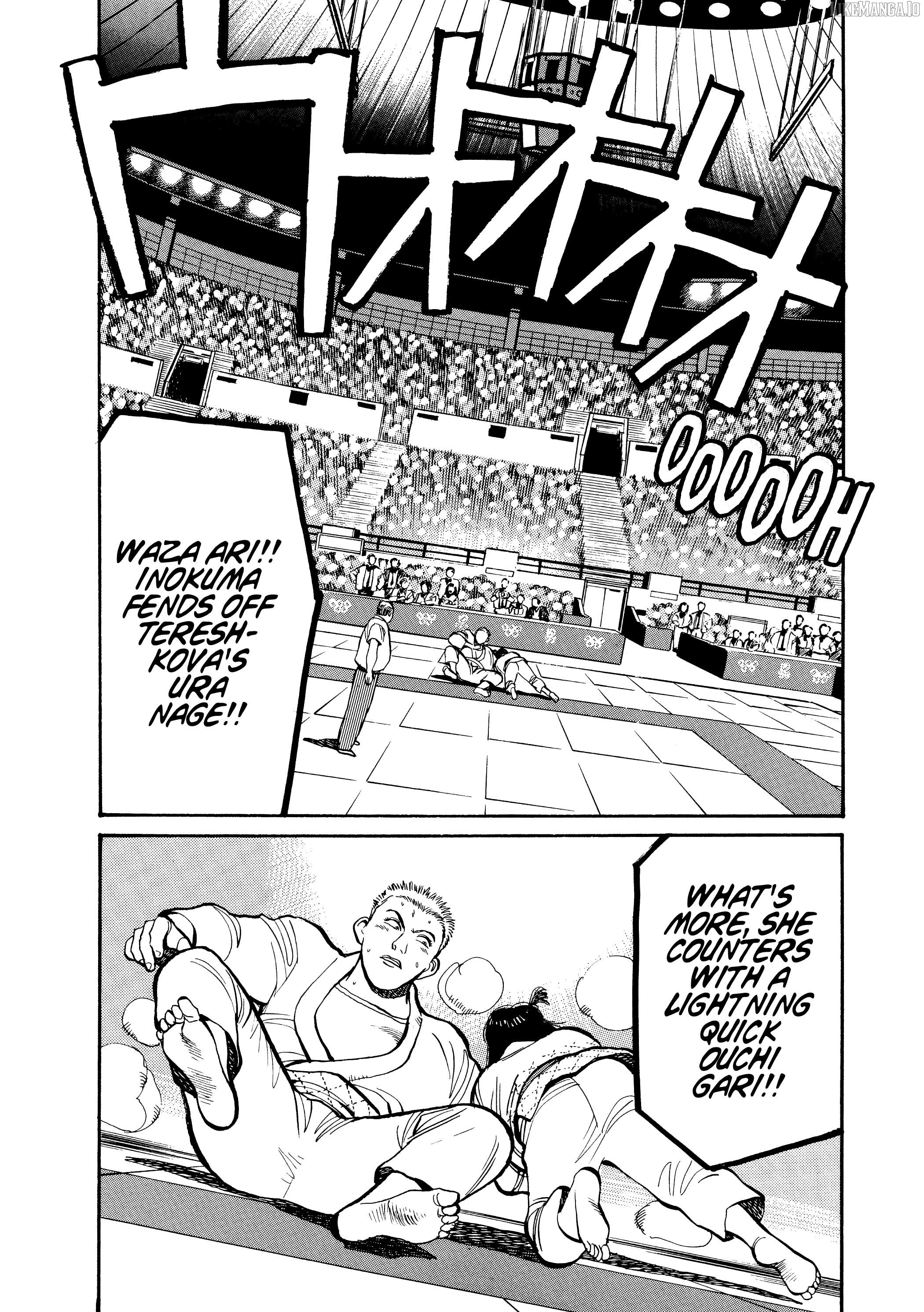 Yawara! - Manga Chapter 106 - page 2