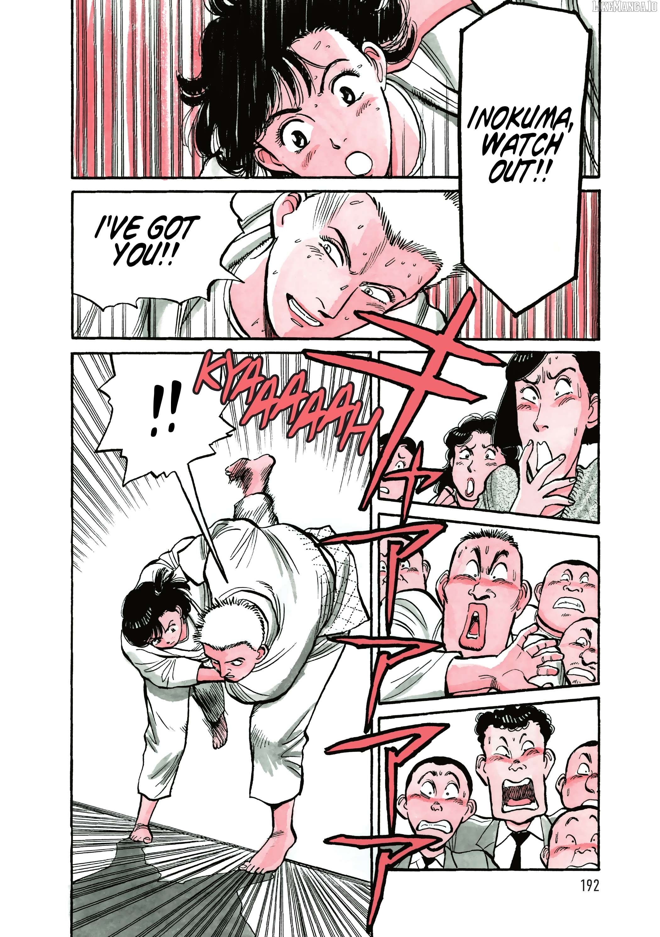 Yawara! - Manga Chapter 107 - page 3