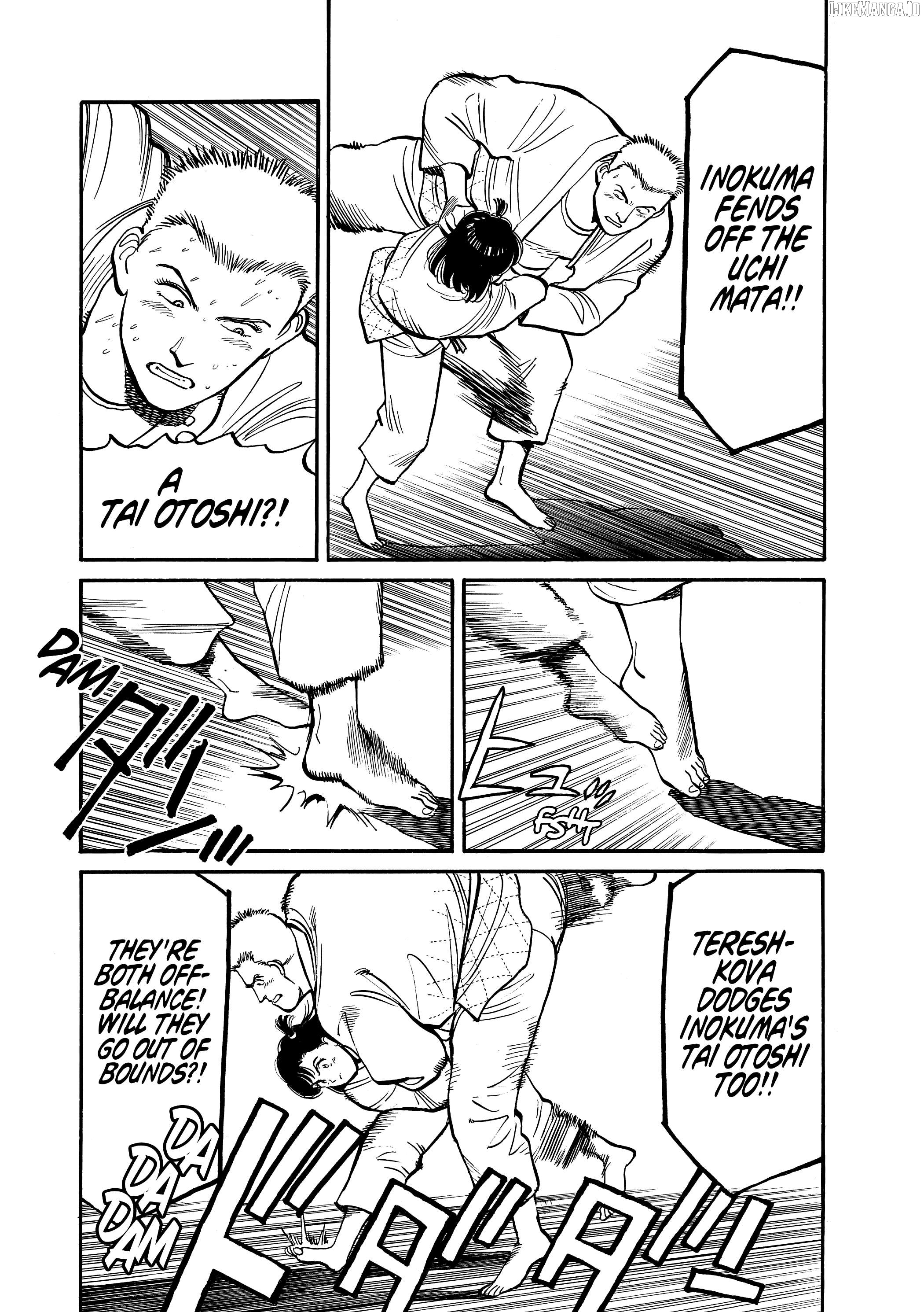 Yawara! - Manga Chapter 107 - page 4