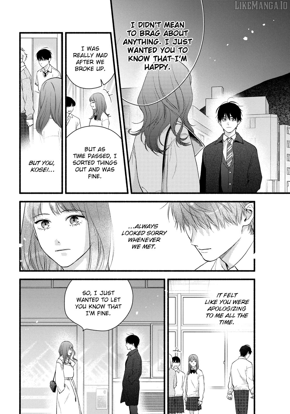 Isso Anata ga Todome wo Sashite Chapter 20 - page 10