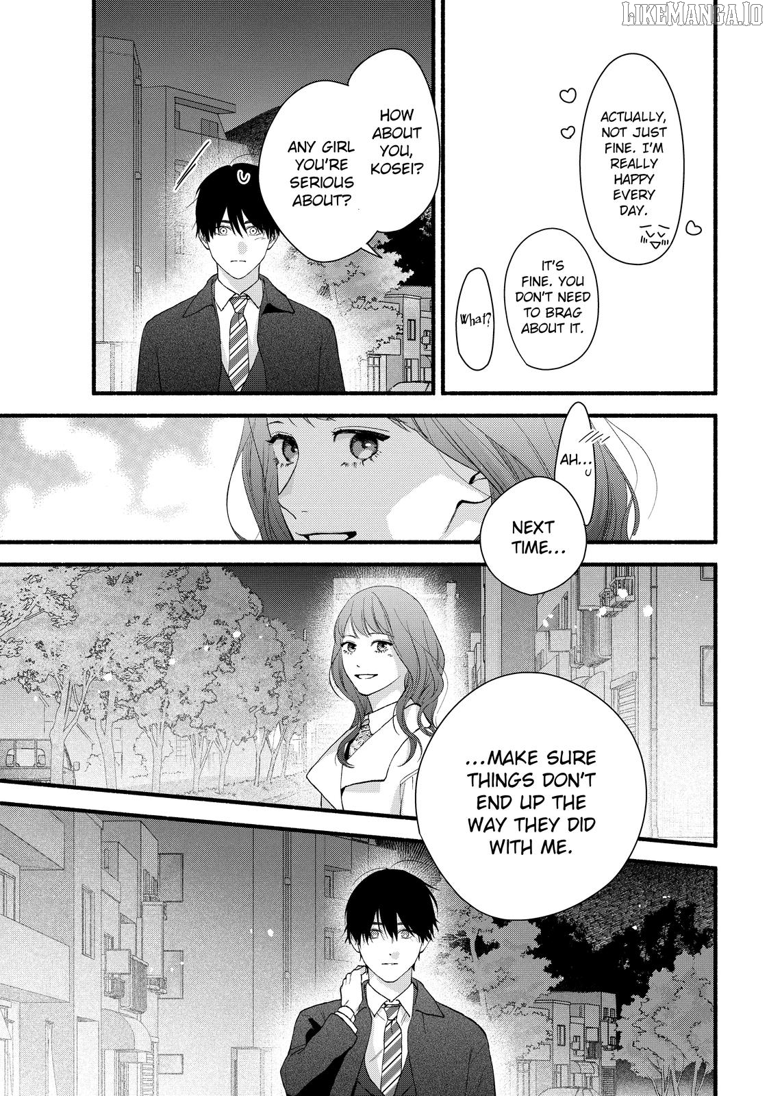Isso Anata ga Todome wo Sashite Chapter 20 - page 11