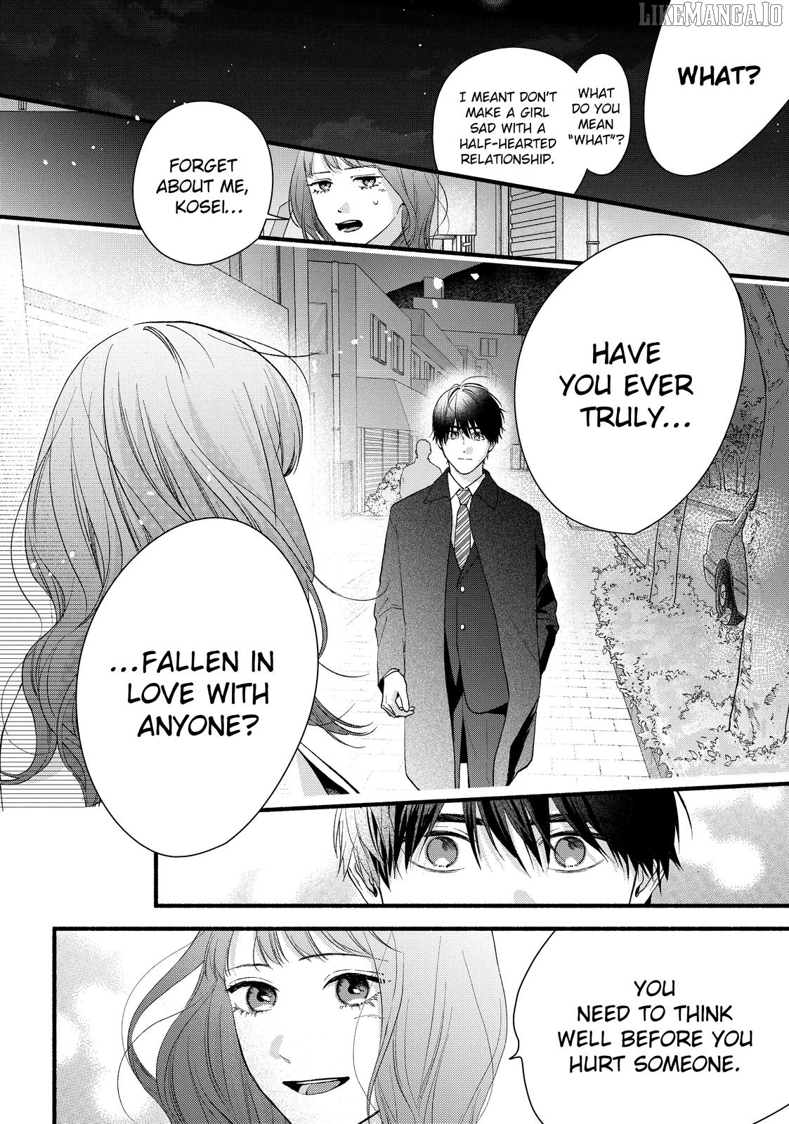 Isso Anata ga Todome wo Sashite Chapter 20 - page 12