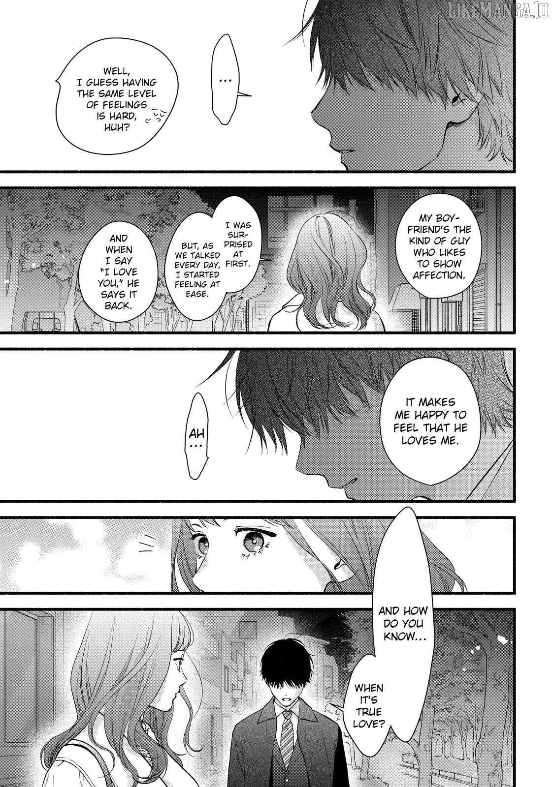 Isso Anata ga Todome wo Sashite Chapter 20 - page 13