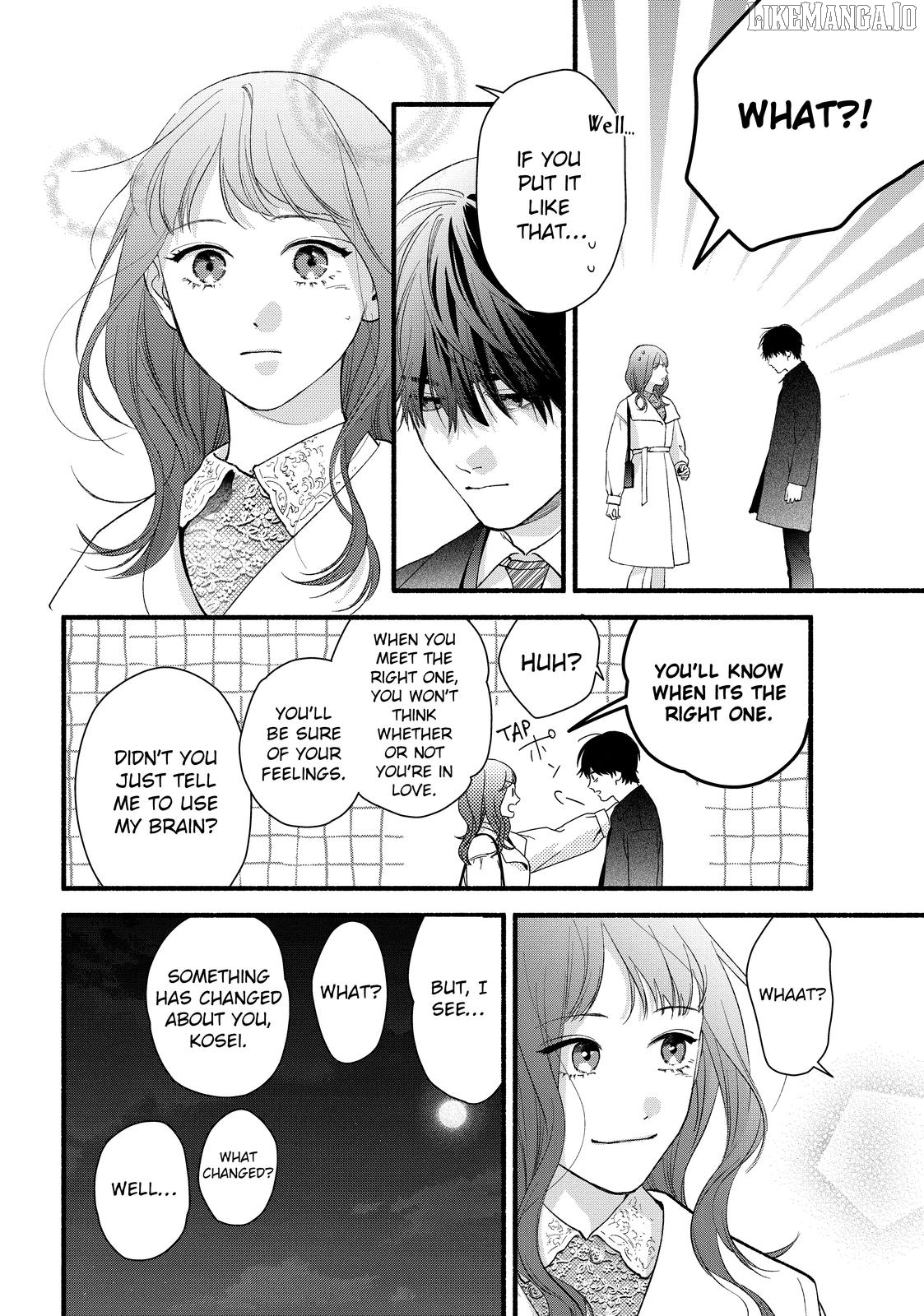 Isso Anata ga Todome wo Sashite Chapter 20 - page 14