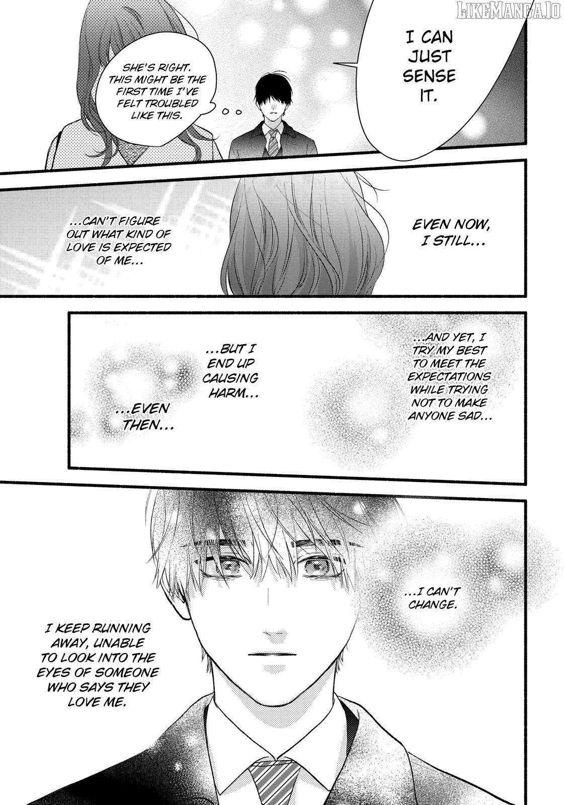 Isso Anata ga Todome wo Sashite Chapter 20 - page 15