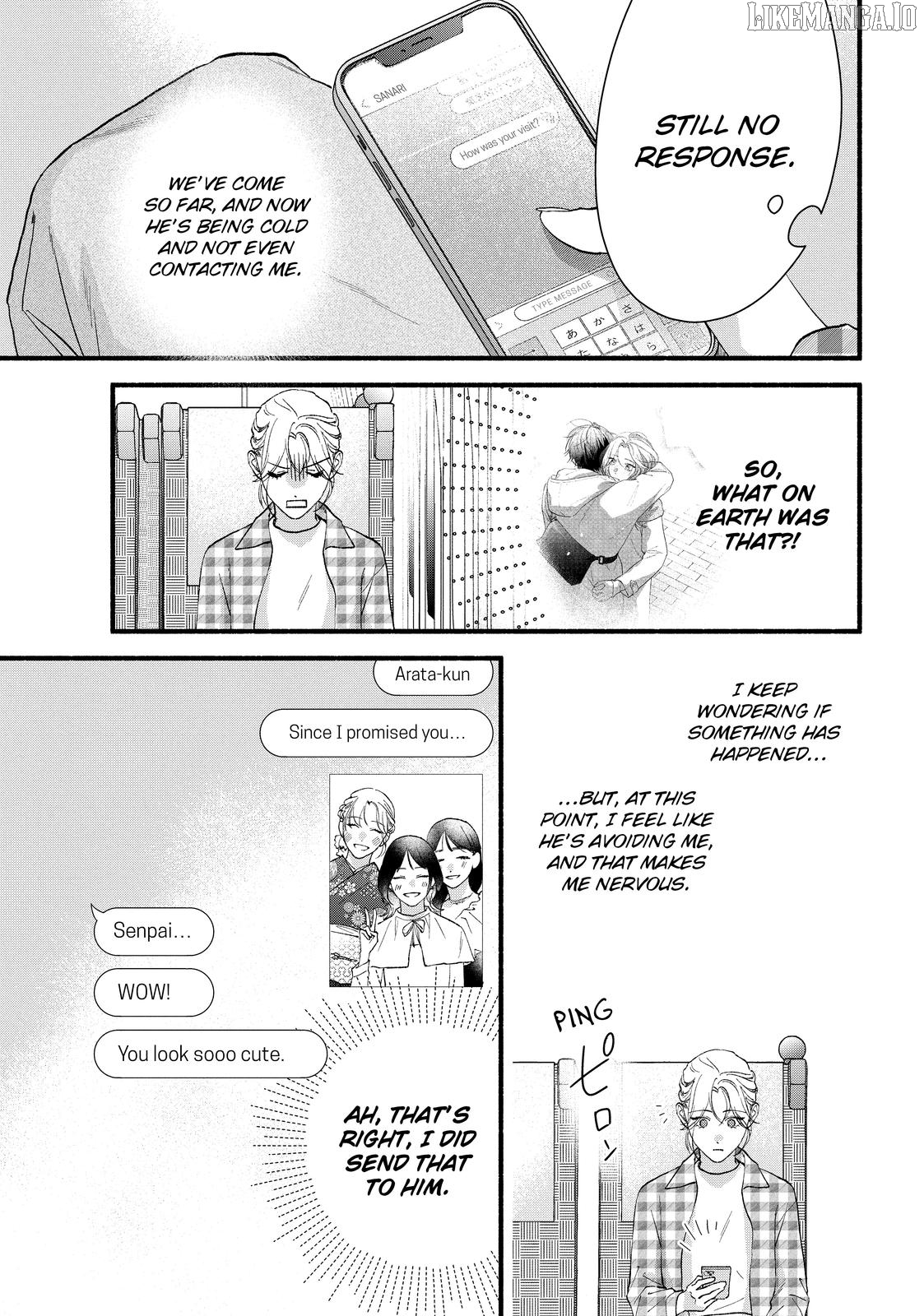 Isso Anata ga Todome wo Sashite Chapter 20 - page 17