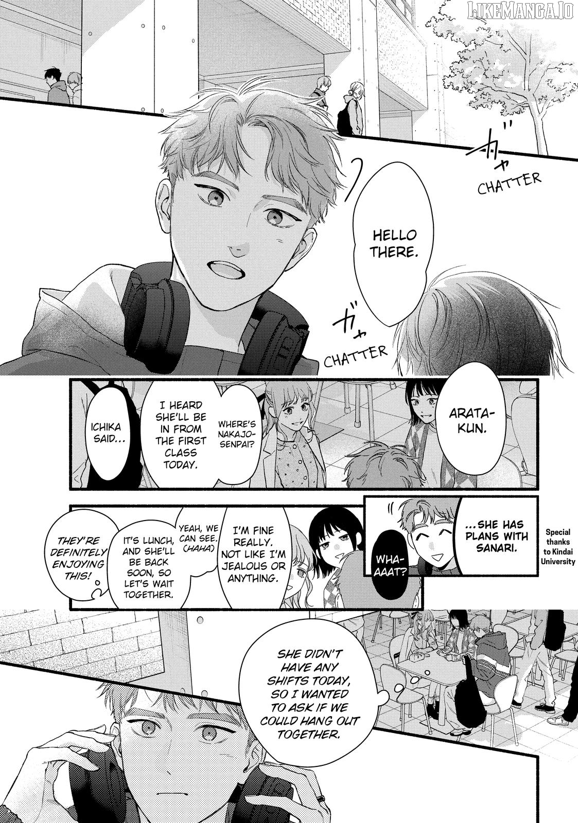 Isso Anata ga Todome wo Sashite Chapter 20 - page 19