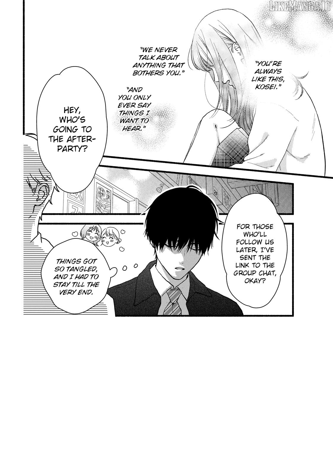 Isso Anata ga Todome wo Sashite Chapter 20 - page 2
