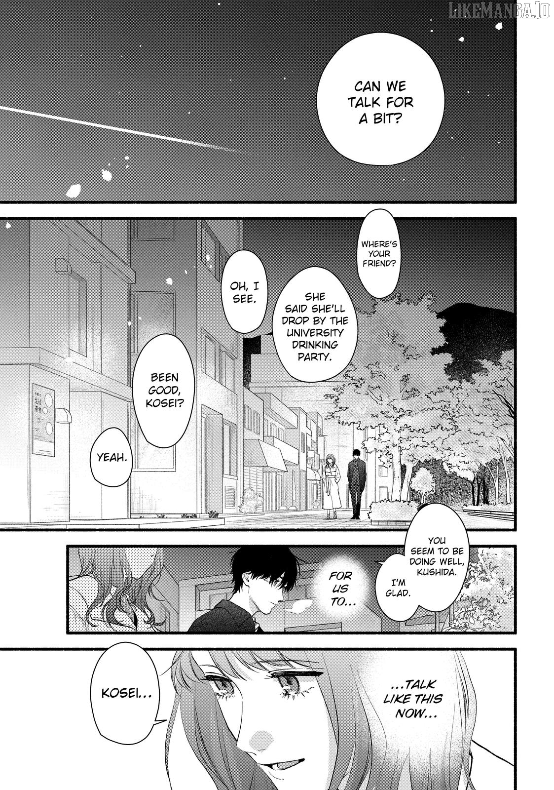 Isso Anata ga Todome wo Sashite Chapter 20 - page 5