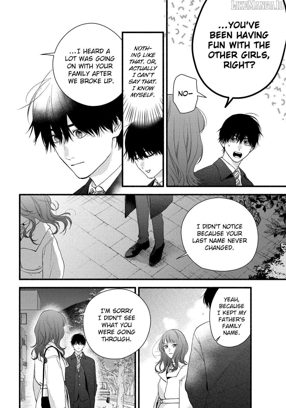 Isso Anata ga Todome wo Sashite Chapter 20 - page 6