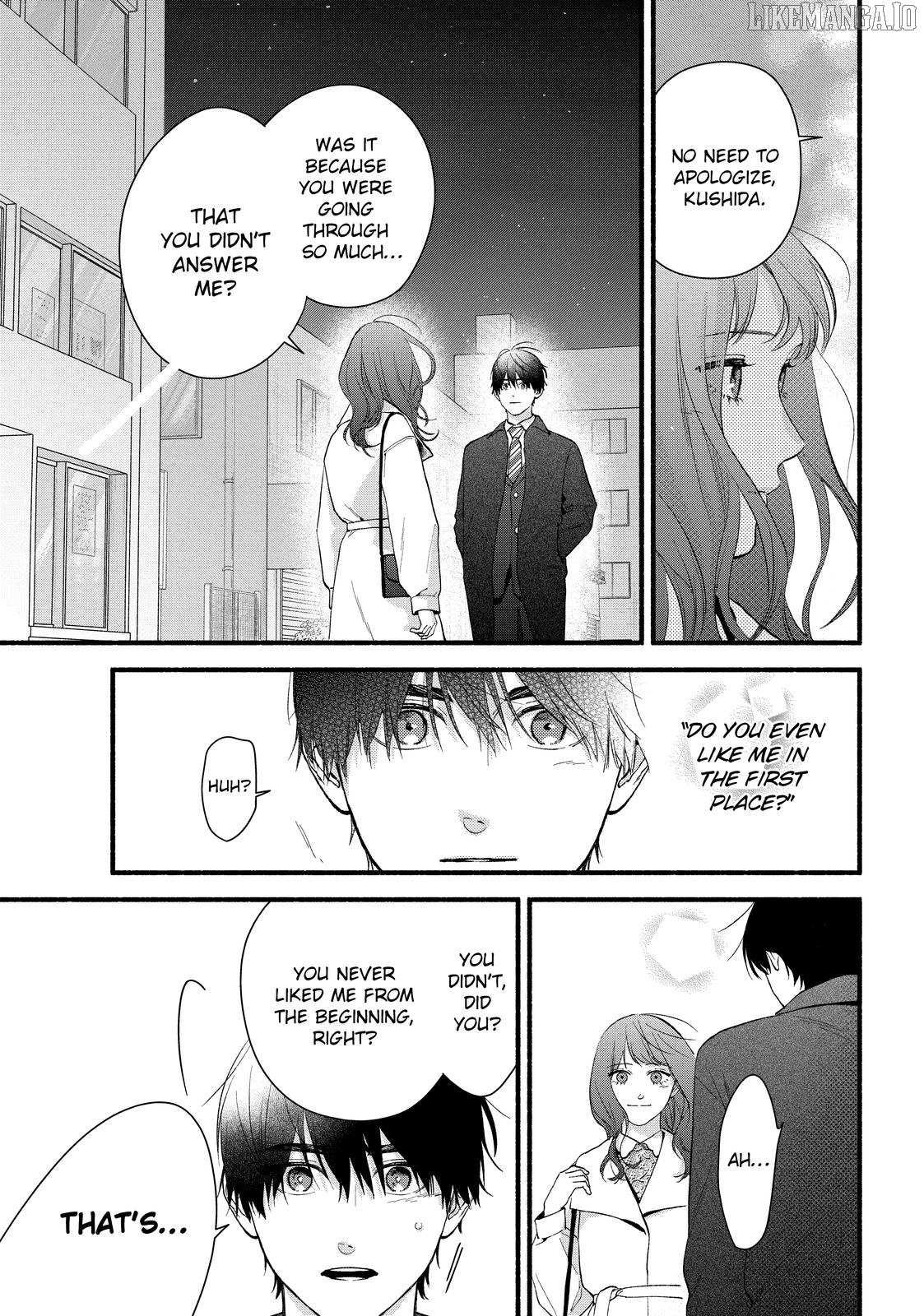 Isso Anata ga Todome wo Sashite Chapter 20 - page 7