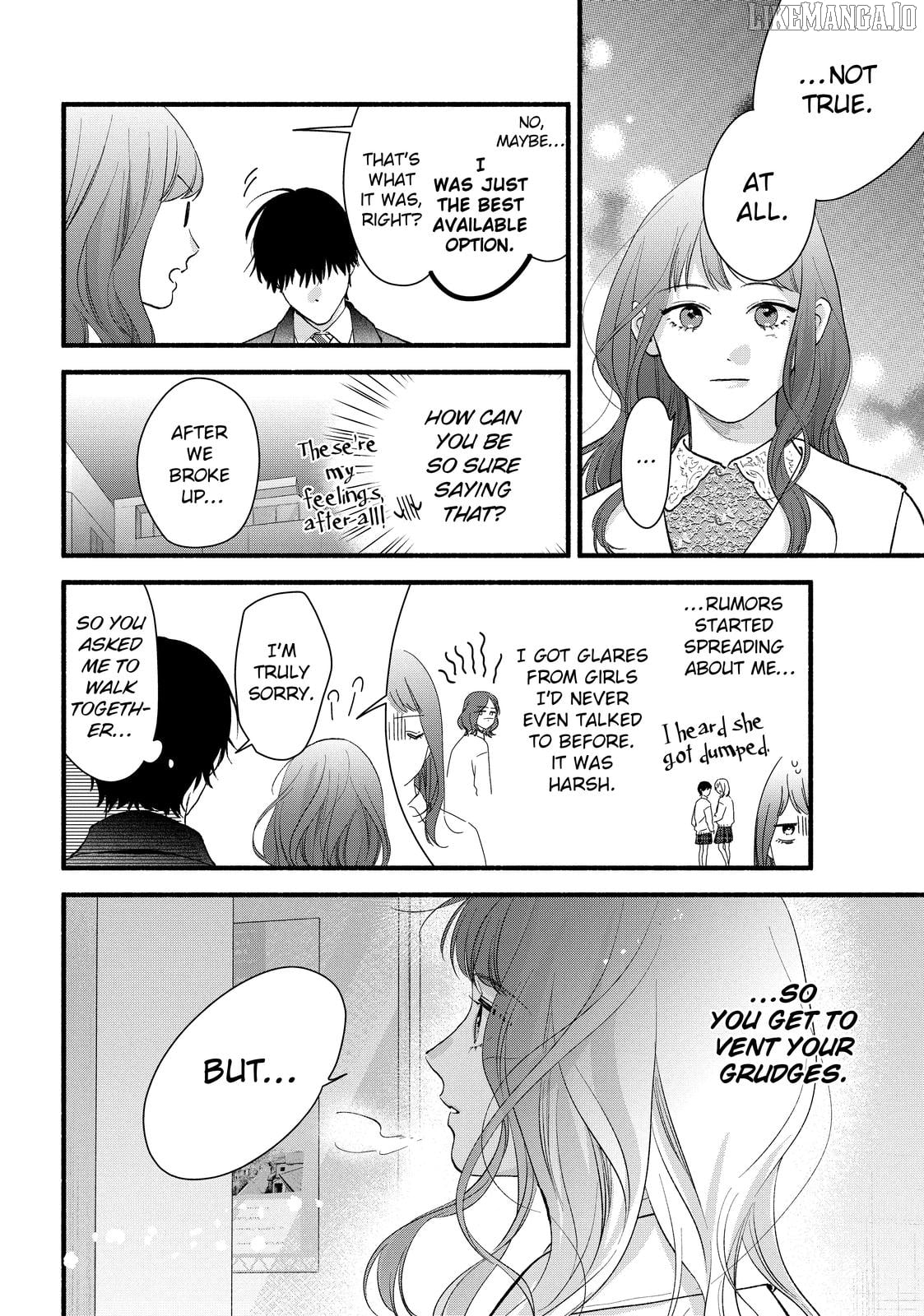 Isso Anata ga Todome wo Sashite Chapter 20 - page 8