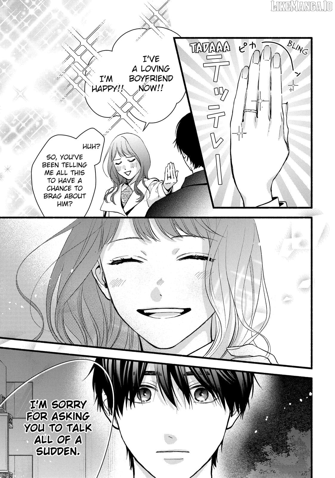 Isso Anata ga Todome wo Sashite Chapter 20 - page 9