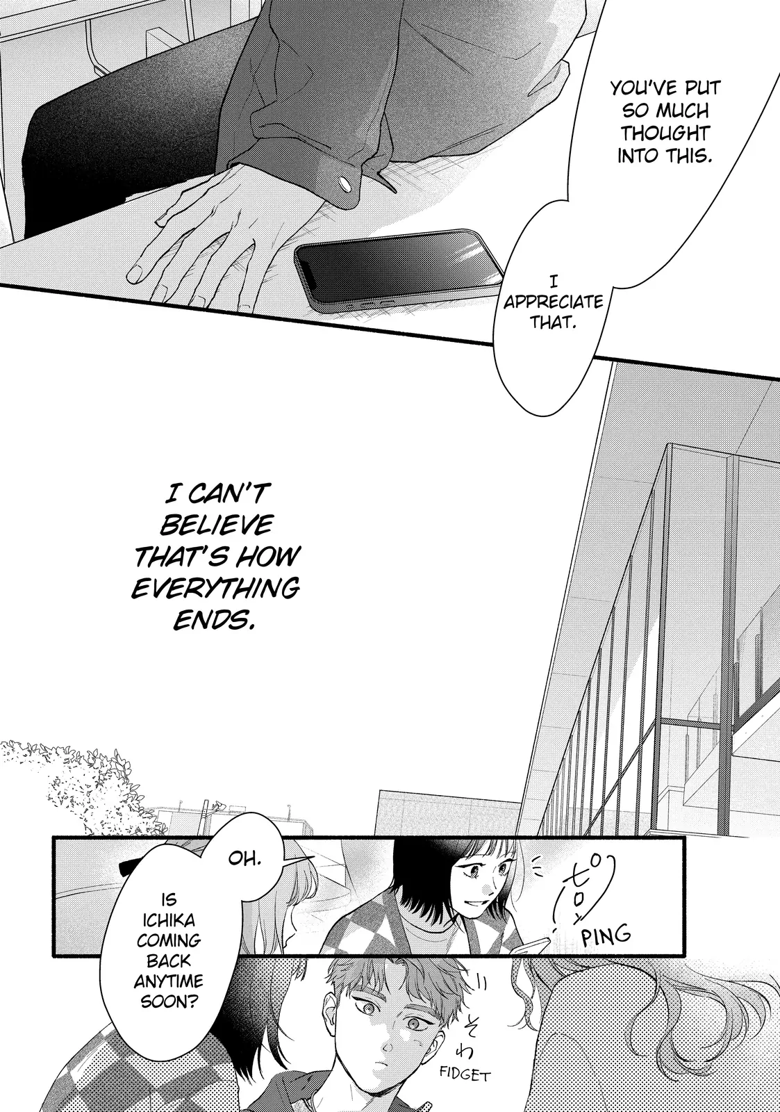 Isso Anata ga Todome wo Sashite Chapter 20.2 - page 11