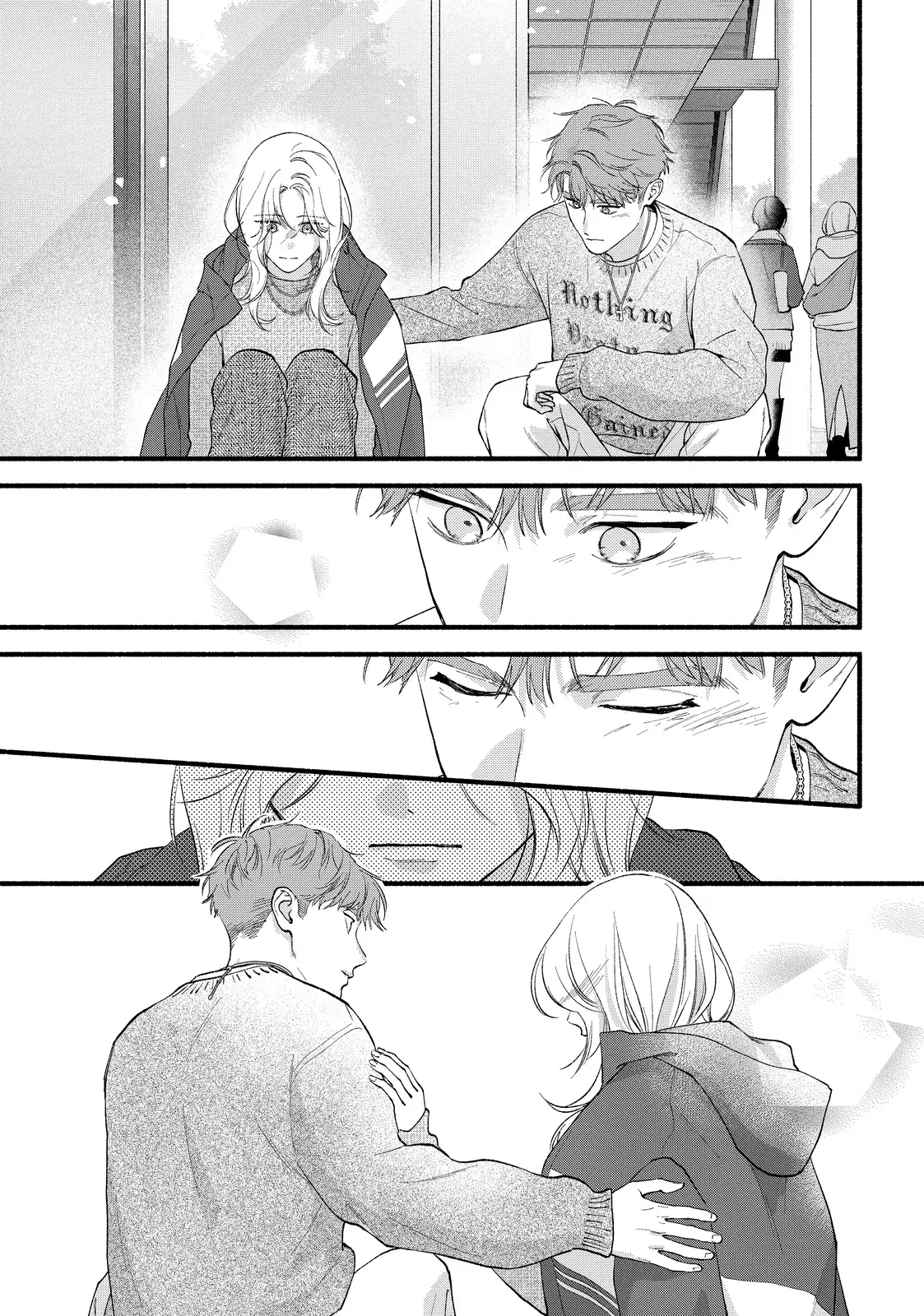 Isso Anata ga Todome wo Sashite Chapter 20.2 - page 16