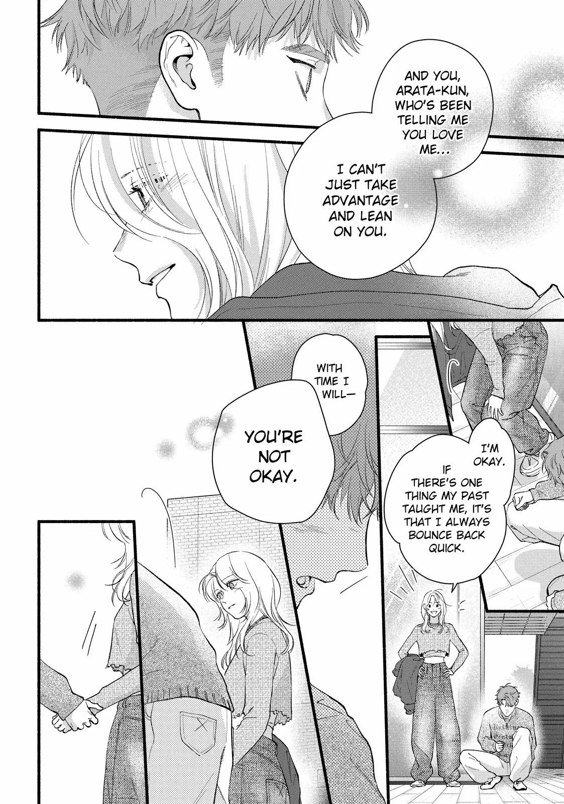 Isso Anata ga Todome wo Sashite Chapter 20.2 - page 17