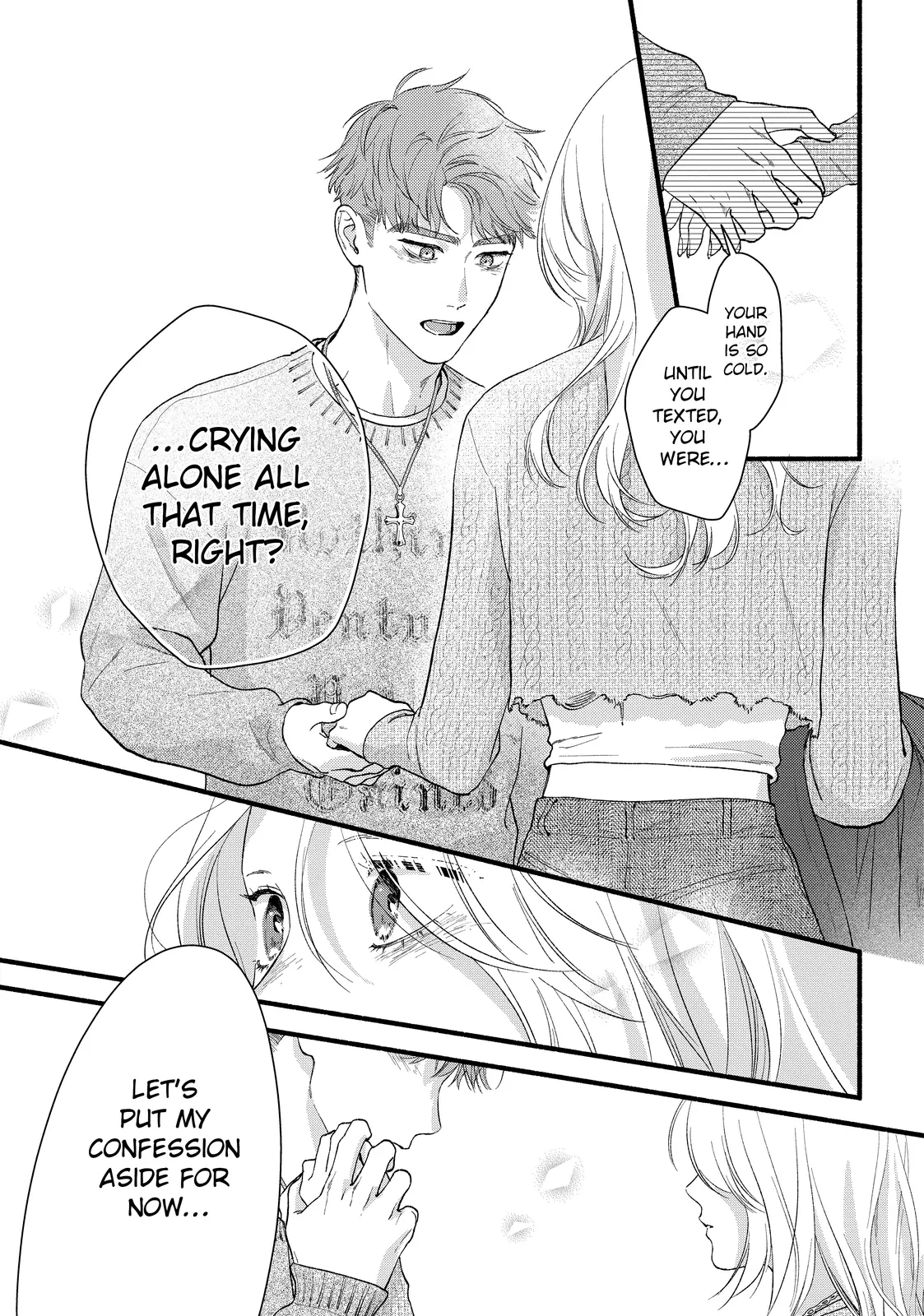 Isso Anata ga Todome wo Sashite Chapter 20.2 - page 18