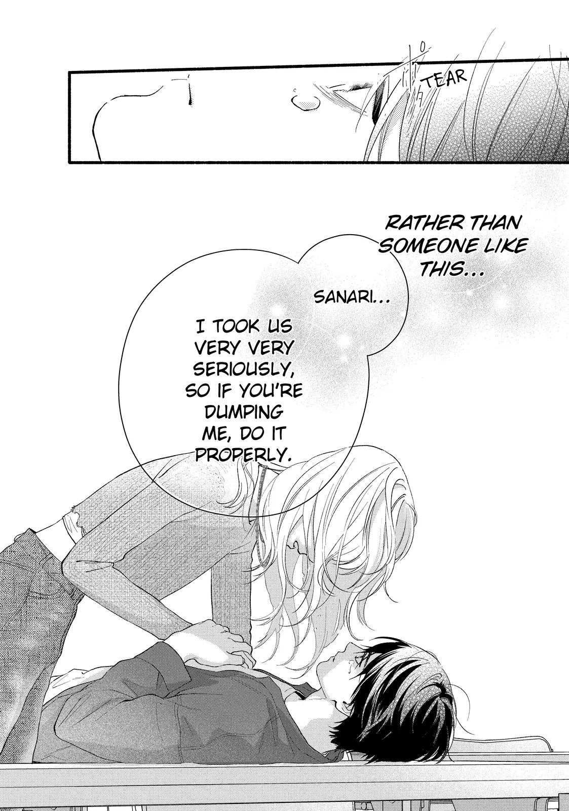 Isso Anata ga Todome wo Sashite Chapter 20.2 - page 8