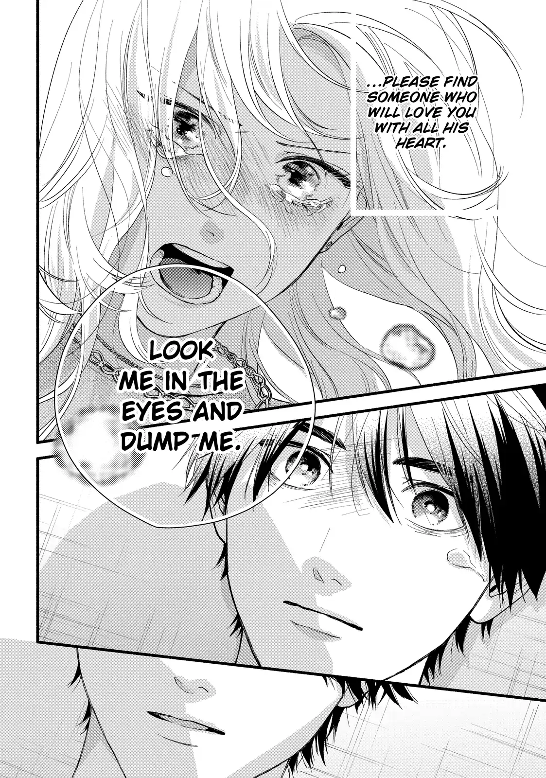 Isso Anata ga Todome wo Sashite Chapter 20.2 - page 9