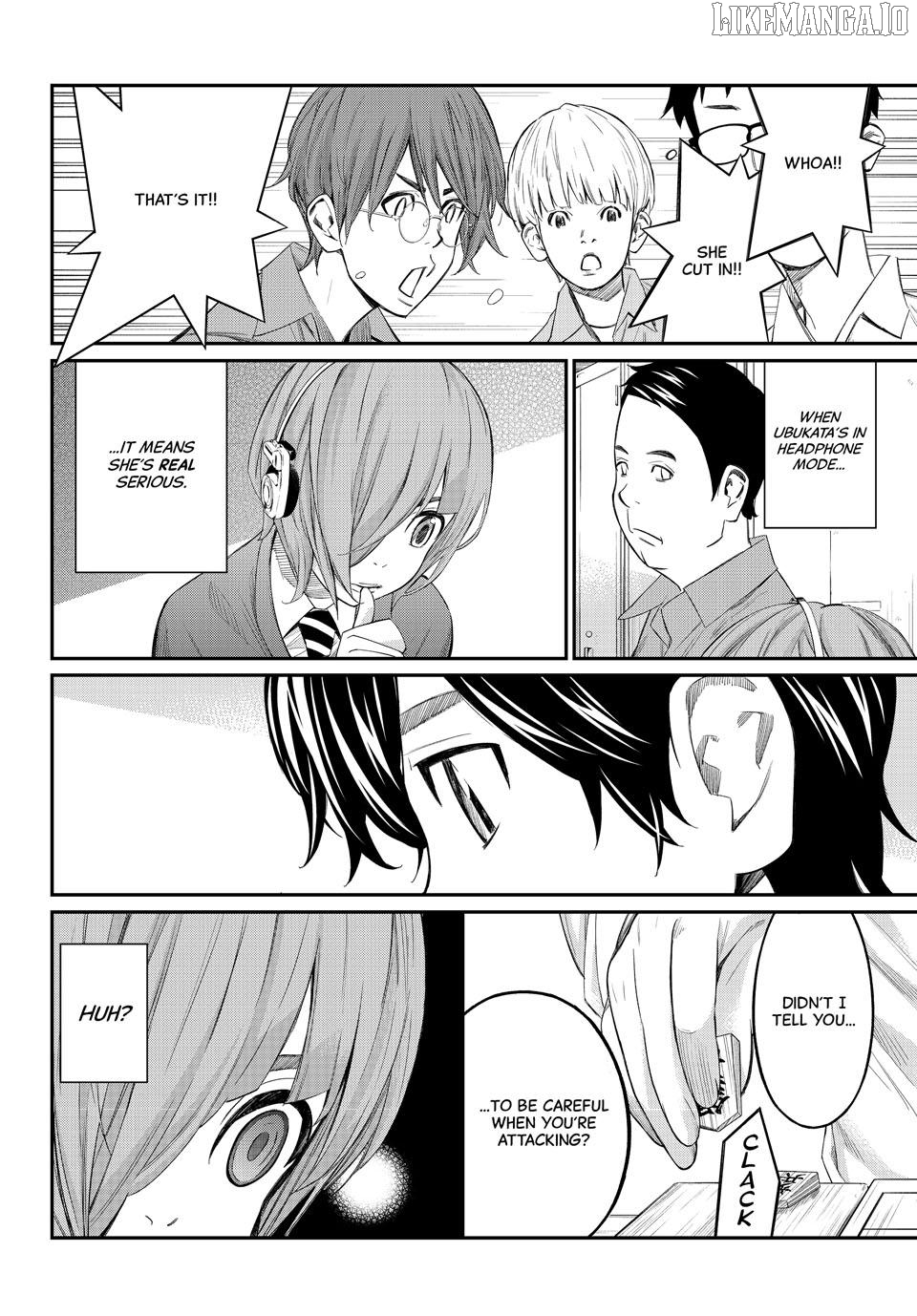 Banjou no Orion Chapter 71 - page 12
