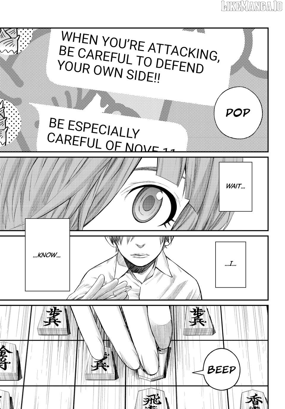 Banjou no Orion Chapter 71 - page 13