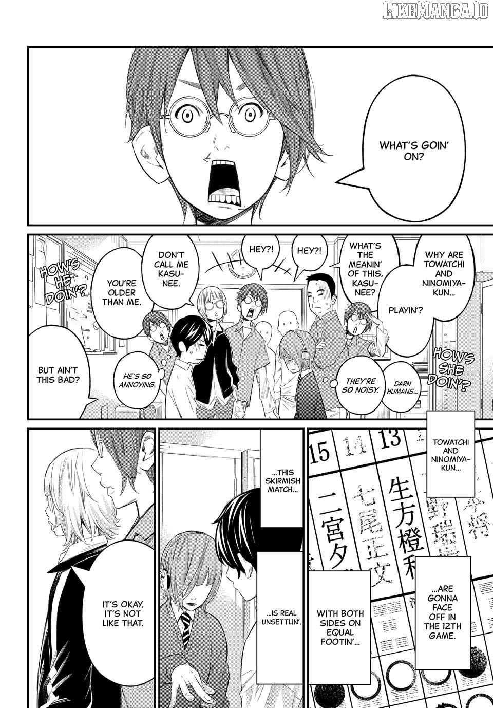 Banjou no Orion Chapter 71 - page 4