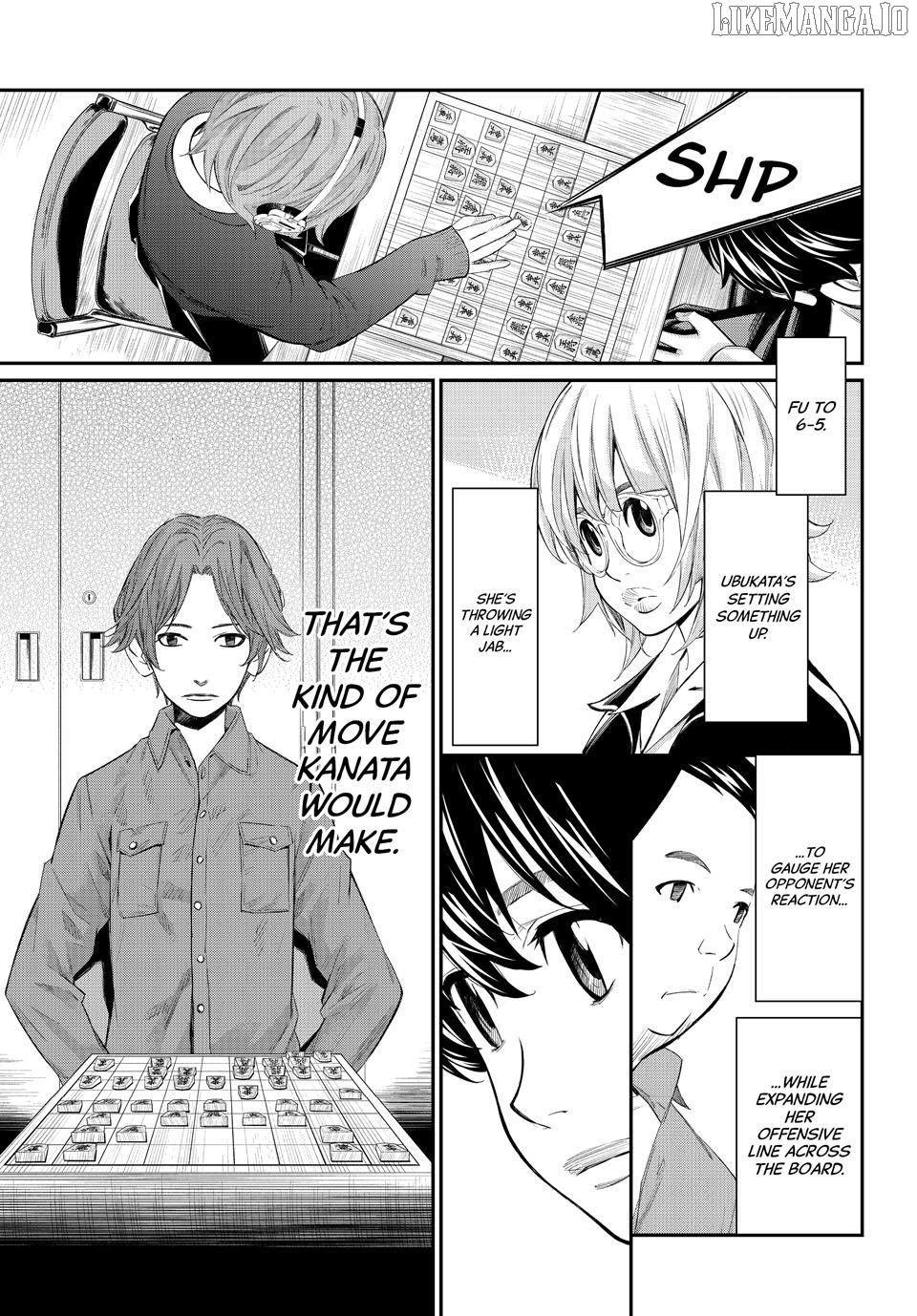 Banjou no Orion Chapter 71 - page 5