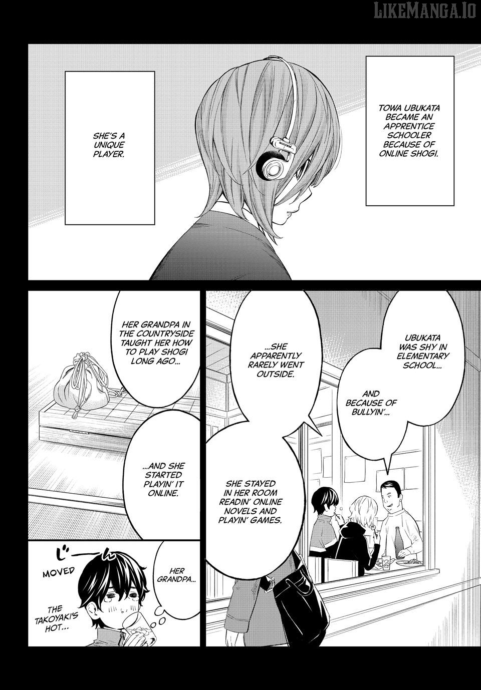 Banjou no Orion Chapter 71 - page 6