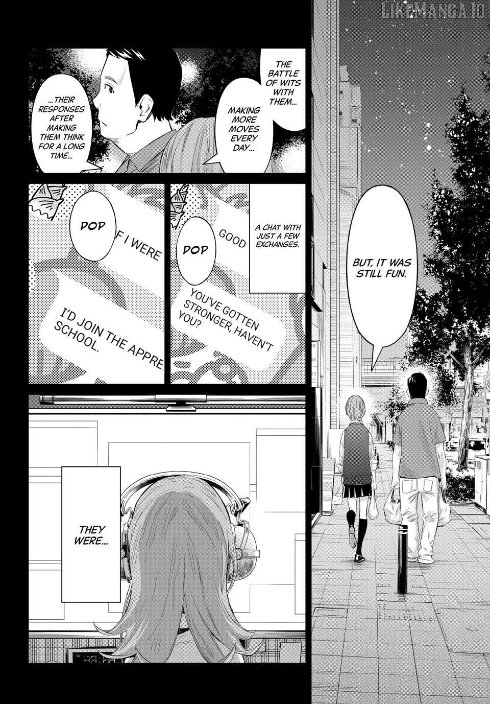 Banjou no Orion Chapter 71 - page 8
