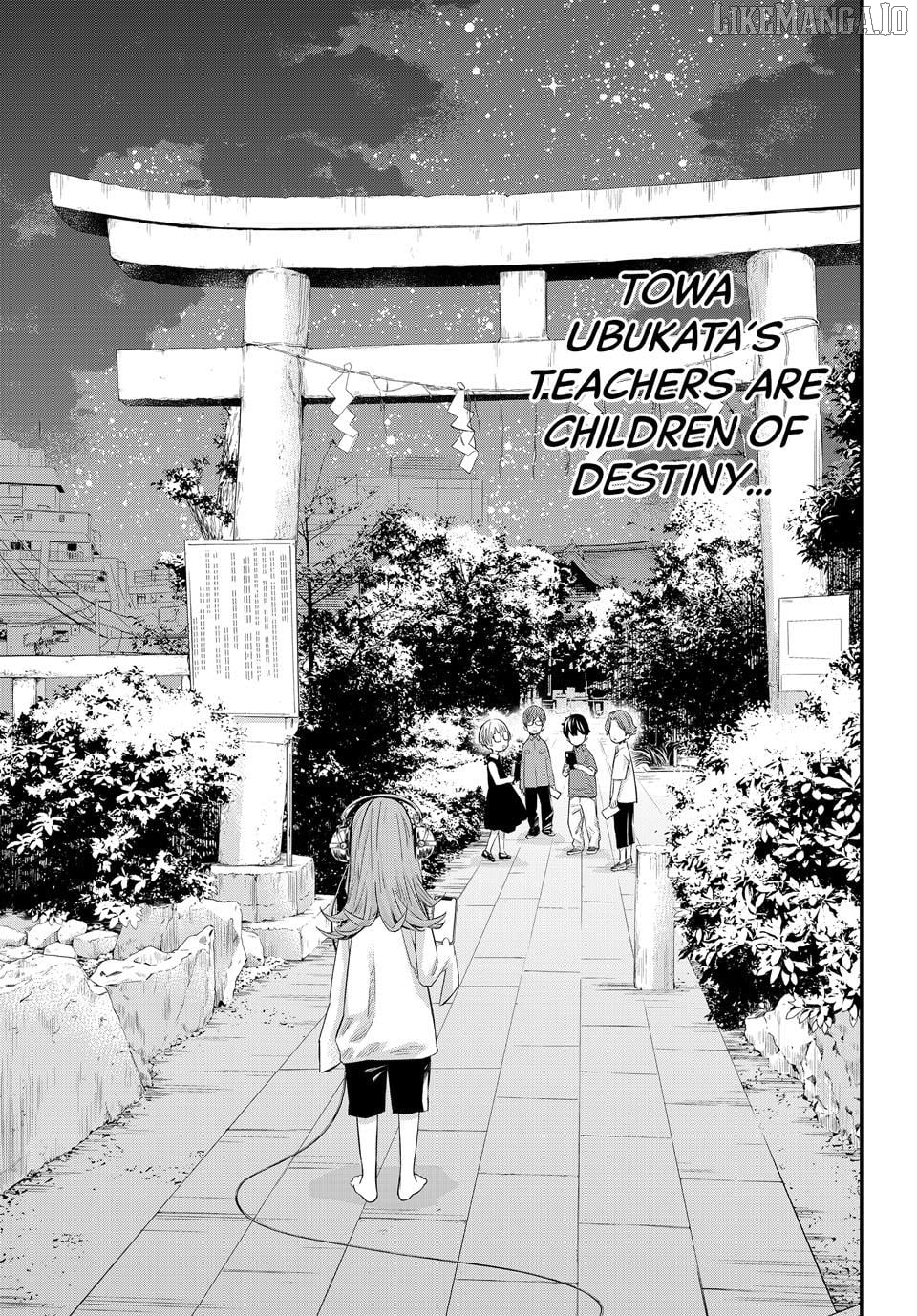 Banjou no Orion Chapter 72 - page 11
