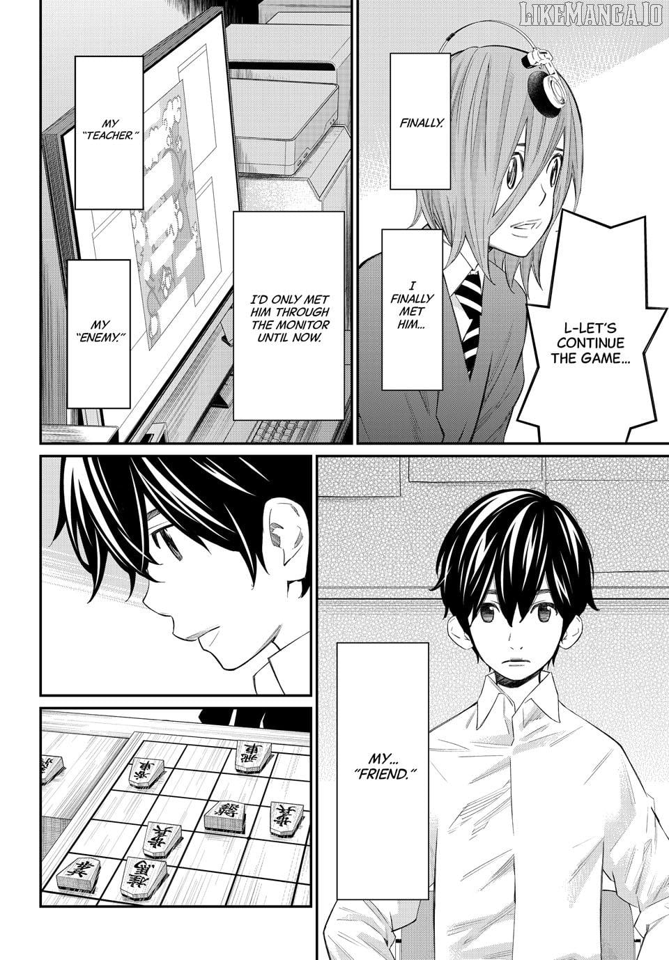 Banjou no Orion Chapter 72 - page 12