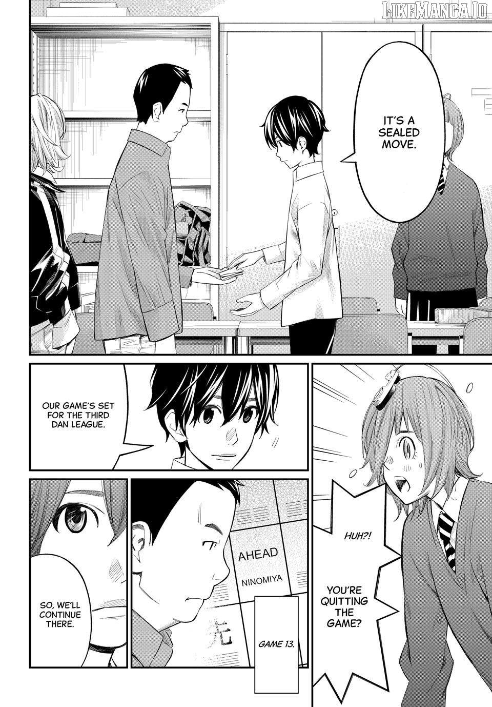 Banjou no Orion Chapter 72 - page 14