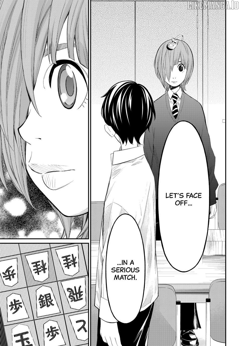 Banjou no Orion Chapter 72 - page 15