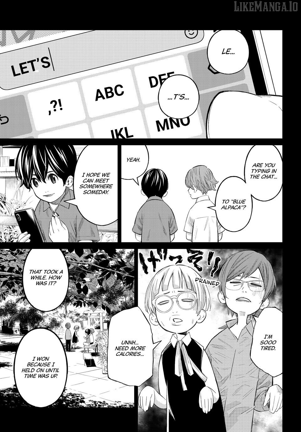 Banjou no Orion Chapter 72 - page 17