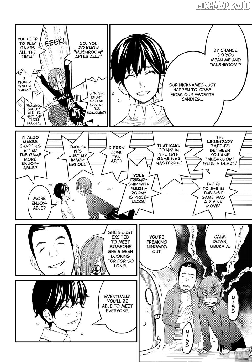 Banjou no Orion Chapter 72 - page 6