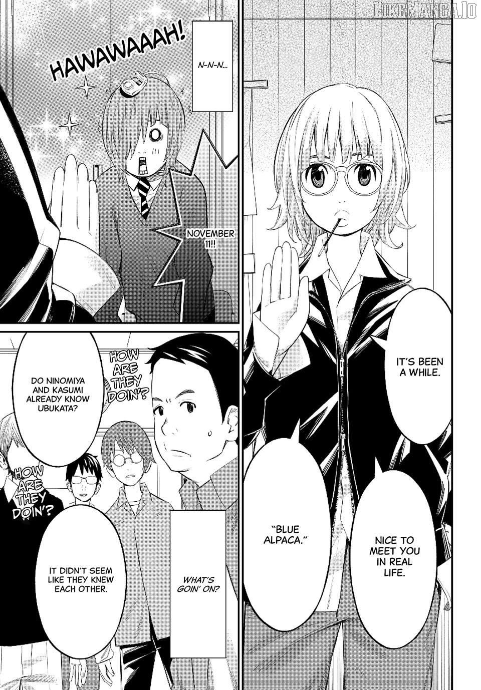 Banjou no Orion Chapter 72 - page 9